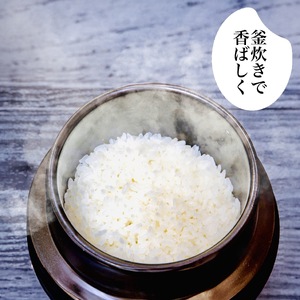 【 コシヒカリ 】 コシヒカリ 5kg