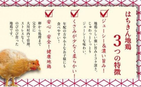 【 手羽元 】 手羽先 手羽元 2kg