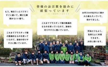 【 まな板 】 まな板キッチン用品