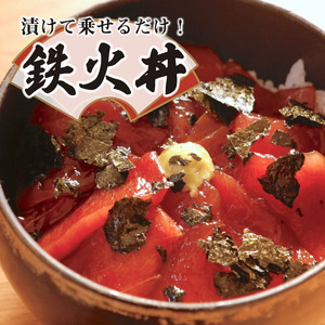 【 マグロ 】 キハダマグロ 訳あり 1kg