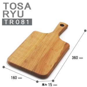 【 まな板 】 まな板Sサイズ