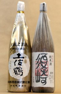 地酒 特級酒 「千寿土佐鶴」 純米酒 「須崎」一升瓶 2本セット ( 酒 さけ お酒 日本酒 純米酒 特級酒 酒造 高知 贈答 ギフト 贈り物 祝い 記念日 中元 歳暮 敬老 )  TH0101