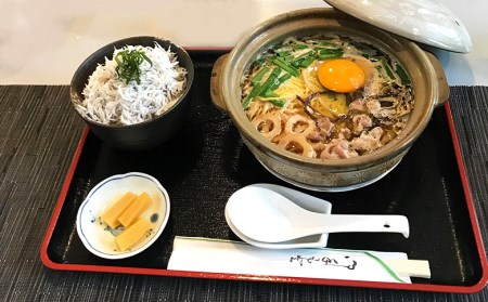 ご当地グルメ 太白ちりめん&鍋焼きらーめんセット(直火土鍋付き)
