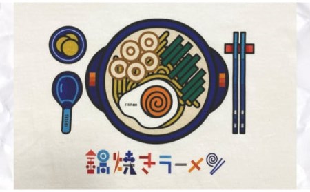 【 トートバッグ 】 トートバッグLサイズ