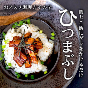 有頭 うなぎ 蒲焼 2尾 240g以上（ 120g?140g × 2尾 ） | 鰻 ウナギ 蒲焼 蒲焼き 大人気 タレ スタミナ 夏バテ 小分け 真空包装 冷凍 台湾産 養殖 高知県 須崎市 ME065_x　 うなぎウナギ鰻うなぎウナギ鰻うなぎウナギ鰻うなぎウナギ鰻うなぎウナギ鰻うなぎウナギ鰻うなぎウナギ鰻うなぎウナギ鰻うなぎウナギ鰻うなぎウナギ鰻うなぎウナギ鰻うなぎウナギ鰻うなぎウナギ鰻うなぎウナギ鰻うなぎウナギ鰻うなぎウナギ鰻うなぎウナギ鰻うなぎウナギ鰻うなぎウナギ鰻うなぎウナギ鰻うなぎウナギ鰻うなぎウナギ鰻うなぎウナギ鰻うなぎウナギ鰻うなぎウナギ鰻うなぎウナギ鰻うなぎウナギ鰻うなぎウナギ鰻うなぎウナギ鰻うなぎウナギ鰻うなぎウナギ鰻うなぎウナギ鰻うなぎウナギ鰻うなぎウナギ鰻うなぎウナギ鰻うなぎウナギ鰻うなぎウナギ鰻うなぎウナギ鰻うなぎウナギ鰻うなぎウナギ鰻うなぎウナギ鰻うなぎウナギ鰻うなぎウナギ鰻うなぎウナギ鰻うなぎウナギ鰻うなぎウナギ鰻うなぎウナギ鰻うなぎウナギ鰻うなぎウナギ鰻うなぎウナギ鰻うなぎウナギ鰻うなぎウナギ鰻うなぎウナギ鰻うなぎウナギ鰻うなぎウナギ鰻うなぎウナギ鰻うなぎウナギ鰻うなぎウナギ鰻うなぎウナギ鰻うなぎウナギ鰻うなぎウナギ鰻うなぎウナギ鰻うなぎウナギ鰻うなぎウナギ鰻うなぎウナギ鰻