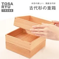 【 重箱 】 重箱古代杉