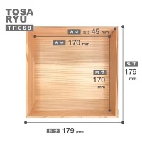 【 重箱 】 重箱古代杉