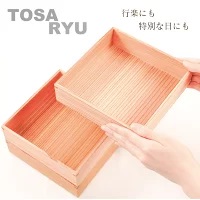 【 重箱 】 重箱古代杉