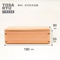 【 弁当箱 】 弁当箱箸セット