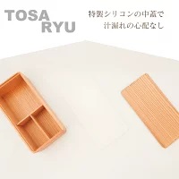 【 弁当箱 】 弁当箱箸セット