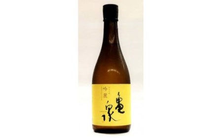 日本酒 亀泉｢特撰純米吟醸吟麓｣ ｢純米吟醸原酒CEL-24生酒｣ 大辛口｢須崎｣ 4合瓶 720ml 3本セット TH0381