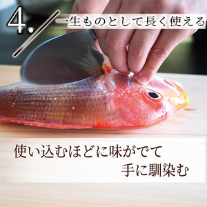 【 包丁 】 包丁2本セット