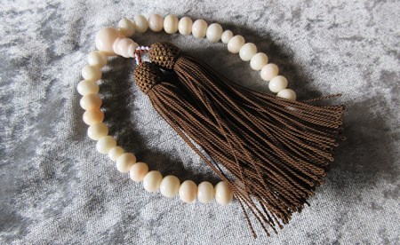 053386]白珊瑚みかん玉念珠B  高知県宿毛市  ふるさと納税サイト 