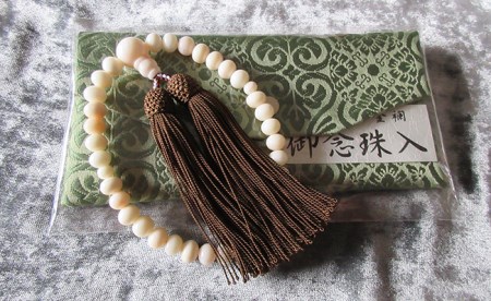 053386]白珊瑚みかん玉念珠B  高知県宿毛市  ふるさと納税サイト 