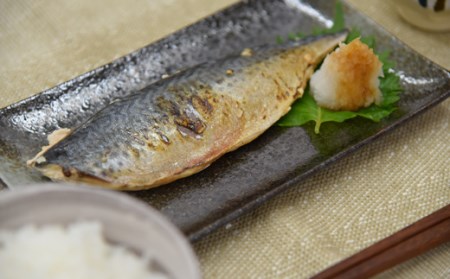 すくも お手軽焼き魚セット 魚