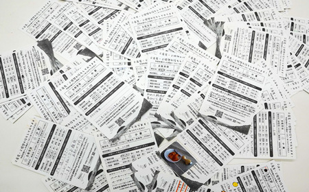 千の果樹園の宿毛小夏2.5kg・家庭用