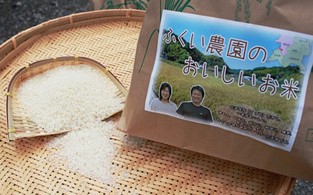 【令和5年産】ふくい農園のおいしいお米（よさ恋美人15kg）　3営業以内 発送 すぐ 届く お届け 低温 貯蔵 酵素 有機質 肥料 贈答 精米 白米 玄米 プレゼント