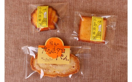 タン・プル・タン　洋菓子セット