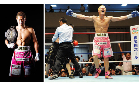 チャンピオン文旦5kg【家庭用】 文旦