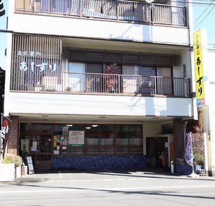 焼きさば寿司（10切れ）１本330g～350g 【R00829】