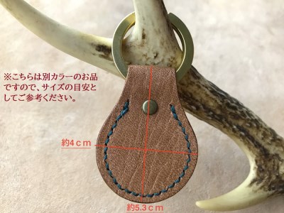 鹿革と真鍮のキーホルダー【黒】革小物 レザー キーリング【R00299】