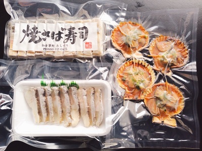 高知名店名物 魚貝惣菜 ３品セット（鯖寿司・ヒオウギ貝の黄金焼き・ウツボのたたき）【R00899】