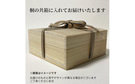 Amazon.co.jp: 日本画家 加島樵舟 書簡 手紙 昭和3年 同作家色紙