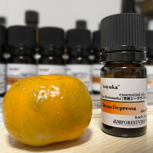 エッセンシャルオイル 土佐清水産完熟シークワーサー 和悠香（Wayuka）5ml 精油 【R01111】