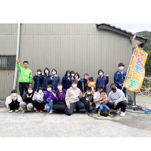 一括寄附で4つの事業を応援！返礼品なし 100,000円（子ども食堂・引退馬の余生応援・椿の森再生・まちづくり支援）【R01226】