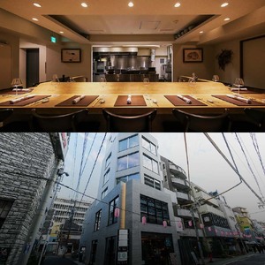 【中目黒 中国料理】中国菜灯菜 身体に優しい中国料理「土佐清水特選コース」お食事券2名様 【R01244】