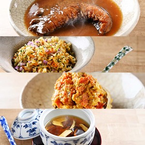 【中目黒 中国料理】中国菜灯菜 身体に優しい中国料理「土佐清水贅沢コースフカヒレ姿煮付きコース」お食事券2名様 【R01246】