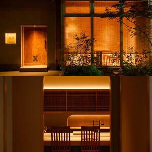 【中目黒 日本料理】炎水 炭火焼きとお出汁を極める二つ星の日本料理店「土佐清水特別コース」お食事券2名様【R01293】