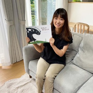 作者直筆サイン入り ひさまつまゆこ絵本 3冊セット『やさしいかいじゅう』『かいじゅうのたからもの』『もりは ね、』【R01176】