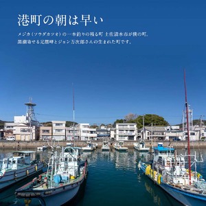 さばの竜田揚げ 1kg 1パック 【R01320】