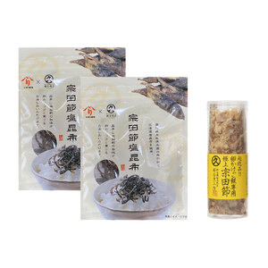 ご飯のお供セット 極上TKG用宗田節×1本 宗田節塩昆布×2袋 【R01389】