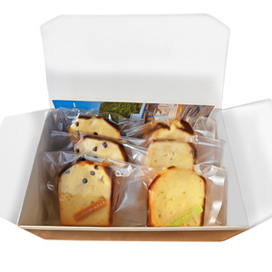 シークワーサーパウンドケーキセット チョコチップ 各3個 計6個入り 【R01333】