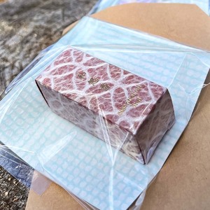 エッセンシャルオイル 土佐清水産シークワーサー 和悠香(Wayuka)5ml 【R01355】