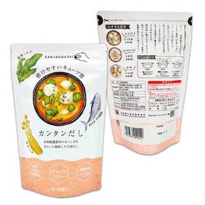 カンタンだし 3パックセット 1パック4g×30個入り【R01454】