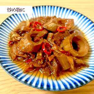 イタドリの塩漬け 250g×4パック 1kg 1キロ 山菜 いたどり 下処理済み 野菜 春の食材 虎杖 スカンポ イタズリ 炒め物 食品 お取り寄せ 真空 冷凍 配送【R01449】