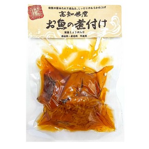 お魚の煮付け 130g×3P 【R01478】