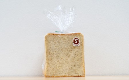 全粒粉食パン（５枚入り×３袋）（卵・乳製品不使用・アレルギー対応）【R00098】