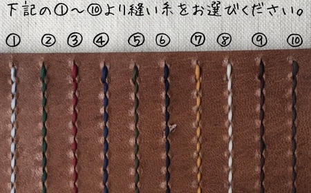 鹿革のネームホルダー/IDカードケース（選べる刺繍糸カラー）名札ケース ストラップ レザー 革小物【R00659】