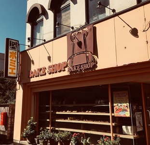 ポミエのレモンケーキ４個＆ダックワーズ４個セット（１箱）【R00081】