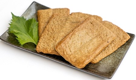 冷凍惣菜２品セット【じゃこ天（計10枚）＆きびなごの南蛮漬け（３袋）】【R00531】