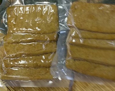 冷凍惣菜２品セット【じゃこ天（計10枚）＆きびなごの南蛮漬け（３袋）】【R00531】