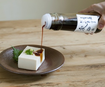 だしが良くでる宗田節(2本セット)簡単オリジナル出汁醤油づくり 調味料 鰹だし だし醤油【R01155】