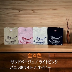 地域限定オリジナルデザインTシャツ（ネイビー・綿素材）男女兼用サイズ サバT 半袖 トップス【R01017】