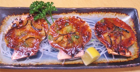 野菜盛り!ヒオウギ貝の黄金焼き（４個/1パック）【R00772】