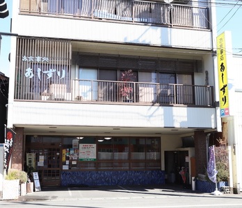 野菜盛り!ヒオウギ貝の黄金焼き（４個/1パック）【R00772】