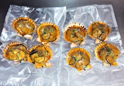 野菜盛り!ヒオウギ貝の黄金焼き（４個入り×2パック）【R00773】